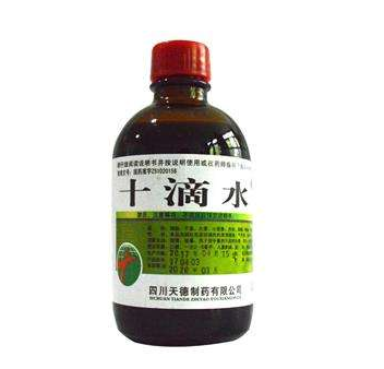 十滴水能解酒嗎？十滴水有解酒功效嗎？