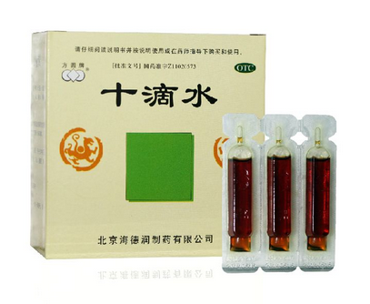 十滴水能解酒嗎？十滴水有解酒功效嗎？