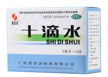 十滴水能止癢嗎？十滴水有止癢功效嗎？