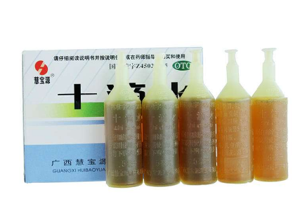 十滴水一天服用幾次？十滴水一天用量