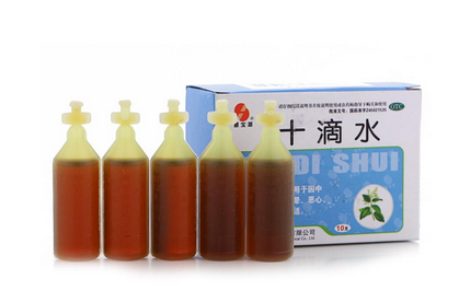 十滴水有毒嗎？十滴水含毒嗎？