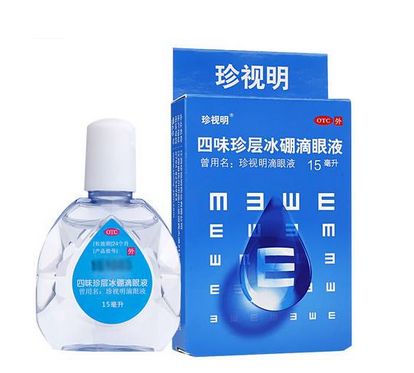眼藥水能治近視嗎？眼藥水對(duì)近視有效嗎？
