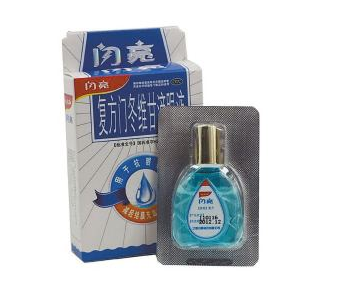 眼藥水是滴在眼睛里嗎？眼藥水是屬于外用的嗎？