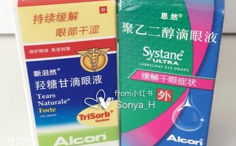 眼藥水能恢復(fù)視力嗎？眼藥水有恢復(fù)視力的功效嗎？