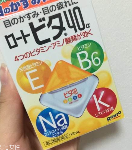 眼藥水能共用嗎？眼藥水能兩個(gè)人用嗎？