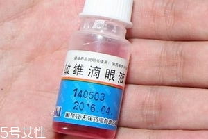 眼藥水有消炎作用嗎？眼藥水能消炎嗎？