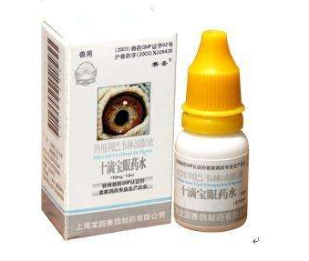 眼藥水起泡沫還能用嗎？眼藥水有泡沫正常嗎？
