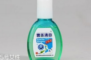 眼藥水去紅血絲原理 眼藥水為什么能去紅血絲？