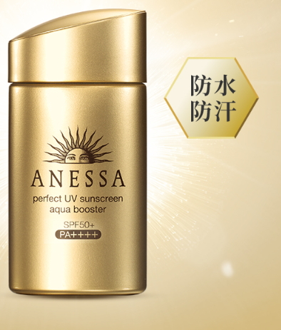 spf50防曬霜哪個牌子好？spf50防曬霜品牌排行榜