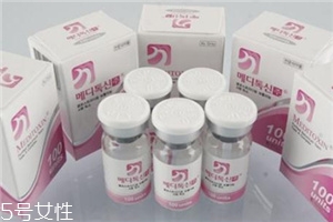 粉毒瘦臉針多少錢一盒？粉毒瘦臉針價格