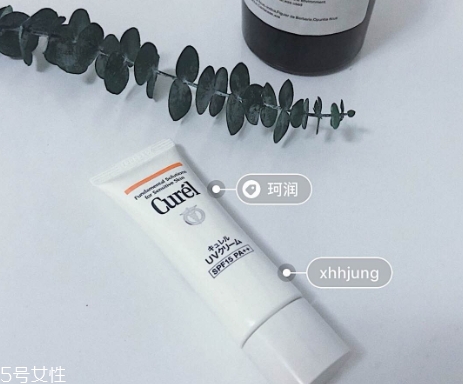 spf50防曬霜傷皮膚嗎？spf50和spf30哪個更傷皮膚