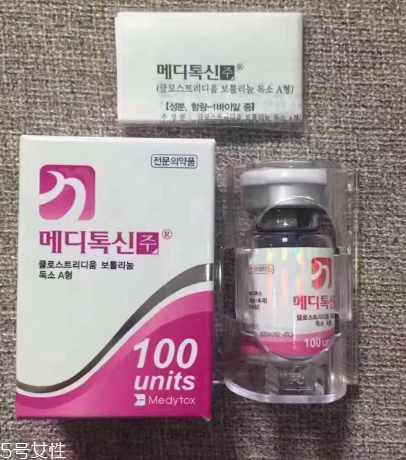 粉毒瘦臉針有副作用嗎？粉毒瘦臉針副作用介紹