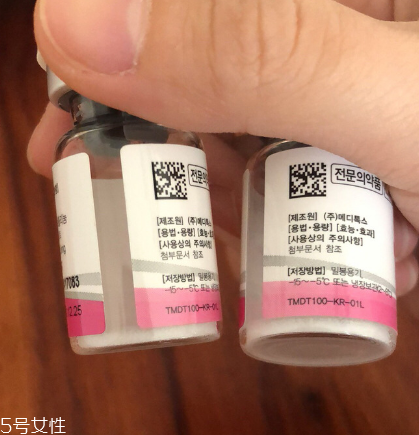 粉毒瘦臉針有副作用嗎？粉毒瘦臉針副作用介紹