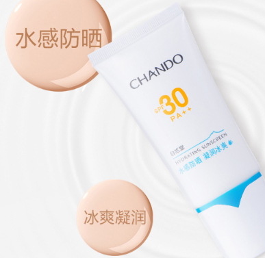 兒童可以用大人的防曬霜嗎？寶寶可以用成人防曬霜嗎