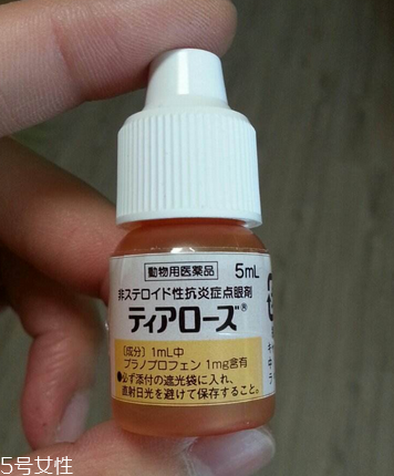 眼藥水喝了有沒有影響？眼藥水能喝嗎？