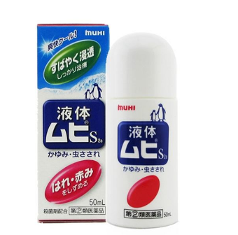 無比滴保質(zhì)期 無比滴可以放多久？