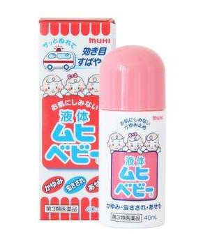 無比滴是哪個國家的？無比滴是哪里產的？