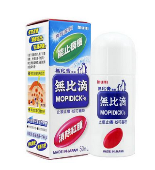 無比滴是哪個國家的？無比滴是哪里產的？