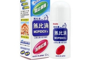 無比滴是液體嗎？無比滴是藥品嗎？