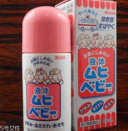 無比滴可以驅(qū)蚊嗎？無比滴有驅(qū)蚊效果嗎？