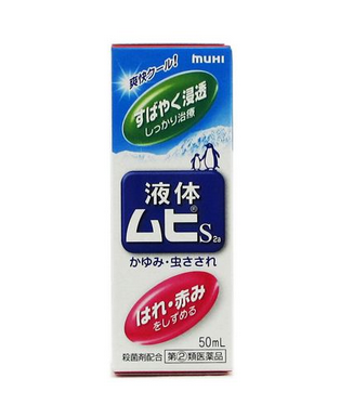 無比滴能帶上高鐵嗎？高鐵可以帶無比滴嗎？