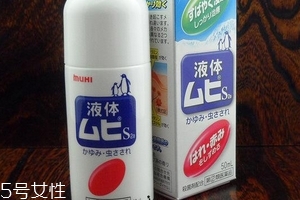 無比滴能治蕁麻疹嗎？蕁麻疹用無比滴有效嗎？
