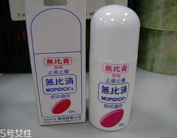 無(wú)比滴能治蕁麻疹嗎？蕁麻疹用無(wú)比滴有效嗎？