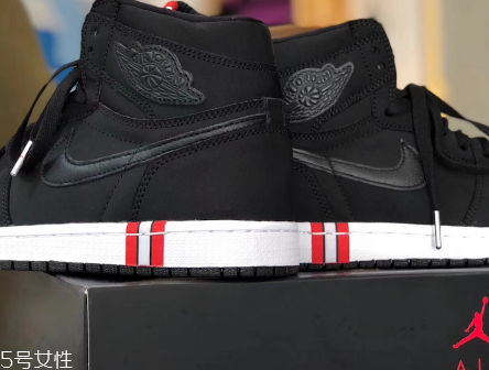 air jordan 1巴黎圣日耳曼配色什么時(shí)候發(fā)售？