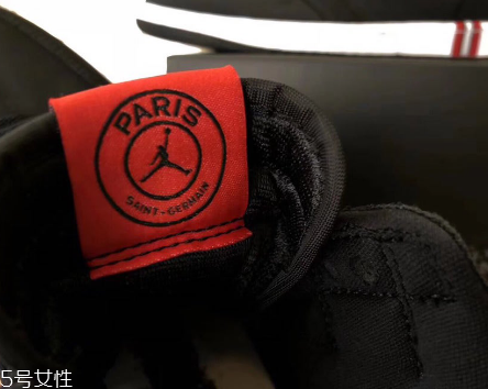 air jordan 1巴黎圣日耳曼配色什么時(shí)候發(fā)售？