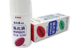 無比滴可以擦痱子嗎？痱子可以用無比滴嗎？