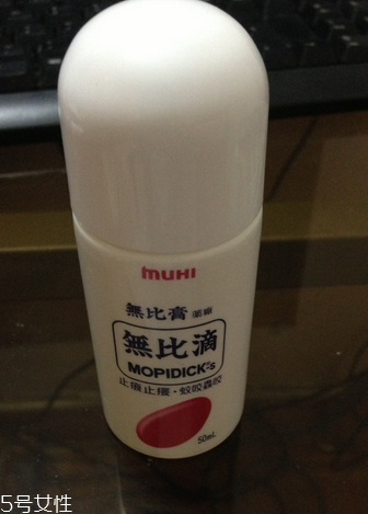 無比滴燙傷可以用嗎？燙傷用無比滴好嗎？