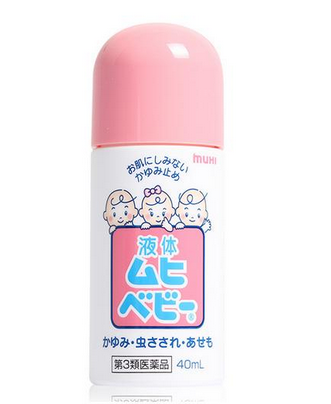 無比滴粉色藍色區(qū)別 無比滴粉色好還是藍色好？