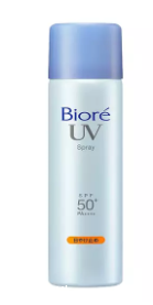 spf50平價(jià)防曬噴霧10強(qiáng) 百元內(nèi)spf50防曬噴霧好貨盤(pán)點(diǎn)
