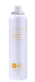 spf50平價(jià)防曬噴霧10強(qiáng) 百元內(nèi)spf50防曬噴霧好貨盤(pán)點(diǎn)