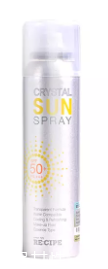 spf50平價(jià)防曬噴霧10強(qiáng) 百元內(nèi)spf50防曬噴霧好貨盤(pán)點(diǎn)