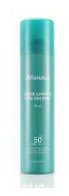 spf50平價(jià)防曬噴霧10強(qiáng) 百元內(nèi)spf50防曬噴霧好貨盤(pán)點(diǎn)