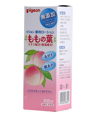 貝親桃子水會(huì)過敏嗎？貝親桃子水會(huì)導(dǎo)致過敏嗎？