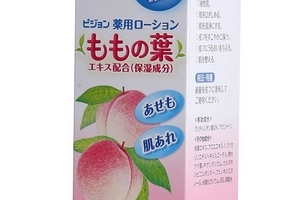 貝親桃子水孕婦能用嗎？孕婦能用貝親桃子水嗎？