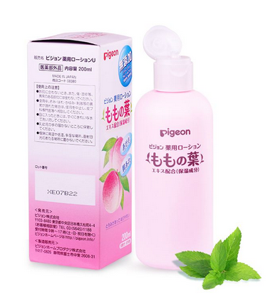 貝親桃子水有副作用嗎？貝親桃子水副作用有哪些？