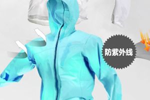 迪卡儂防曬衣可以洗嗎？迪卡儂防曬衣機洗還是手洗