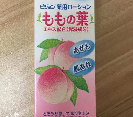 貝親桃子水有封口嗎？貝親桃子水的包裝