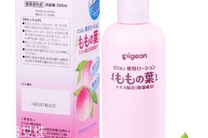 貝親桃子水大人能用嗎？大人能用貝親桃子水嗎？