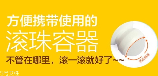 pororo寶露露防曬滾珠怎么用？寶露露防曬滾珠多少錢