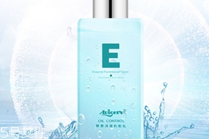 艾微格詩(shī)是什么牌子？艾微格詩(shī)護(hù)膚品怎么樣？