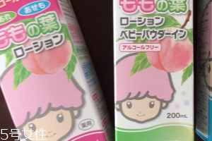 宇津桃子水怎么樣？宇津桃子水好用嗎？
