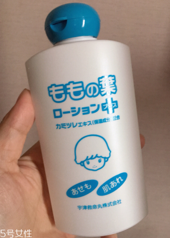 宇津桃子水怎么樣？宇津桃子水好用嗎？