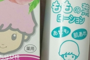 宇津桃子水怎么用？宇津桃子水使用方法