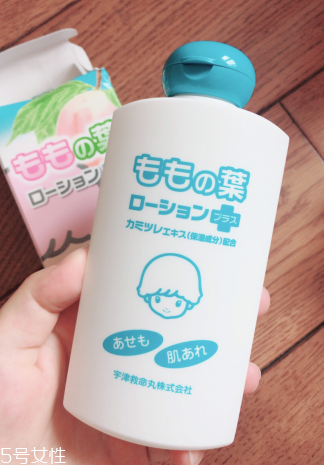 宇津桃子水怎么用？宇津桃子水使用方法