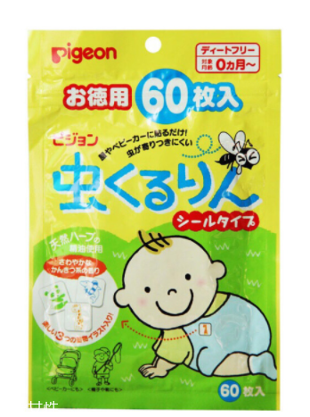 貝親驅(qū)蚊貼60枚多少錢？貝親驅(qū)蚊貼60枚價(jià)格
