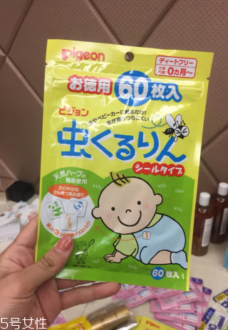 貝親驅(qū)蚊貼保質(zhì)期多久？貝親驅(qū)蚊貼能放多久？